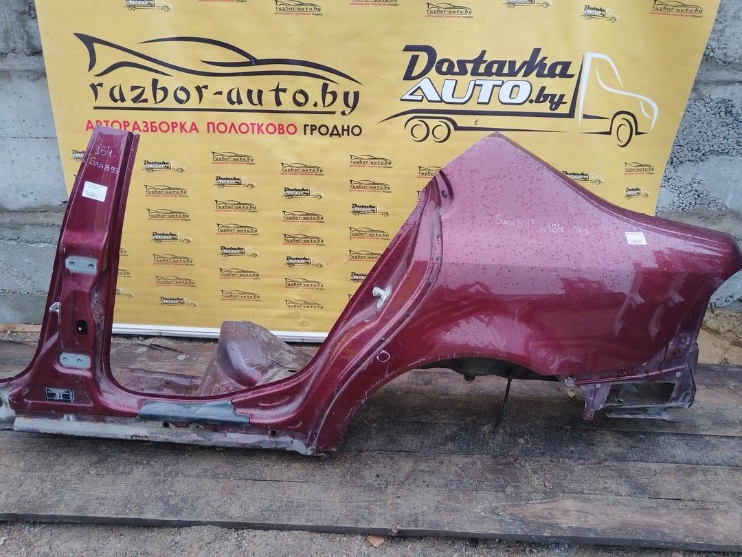 Стойка кузовная центральная левая GQCI79 Saab 9-3