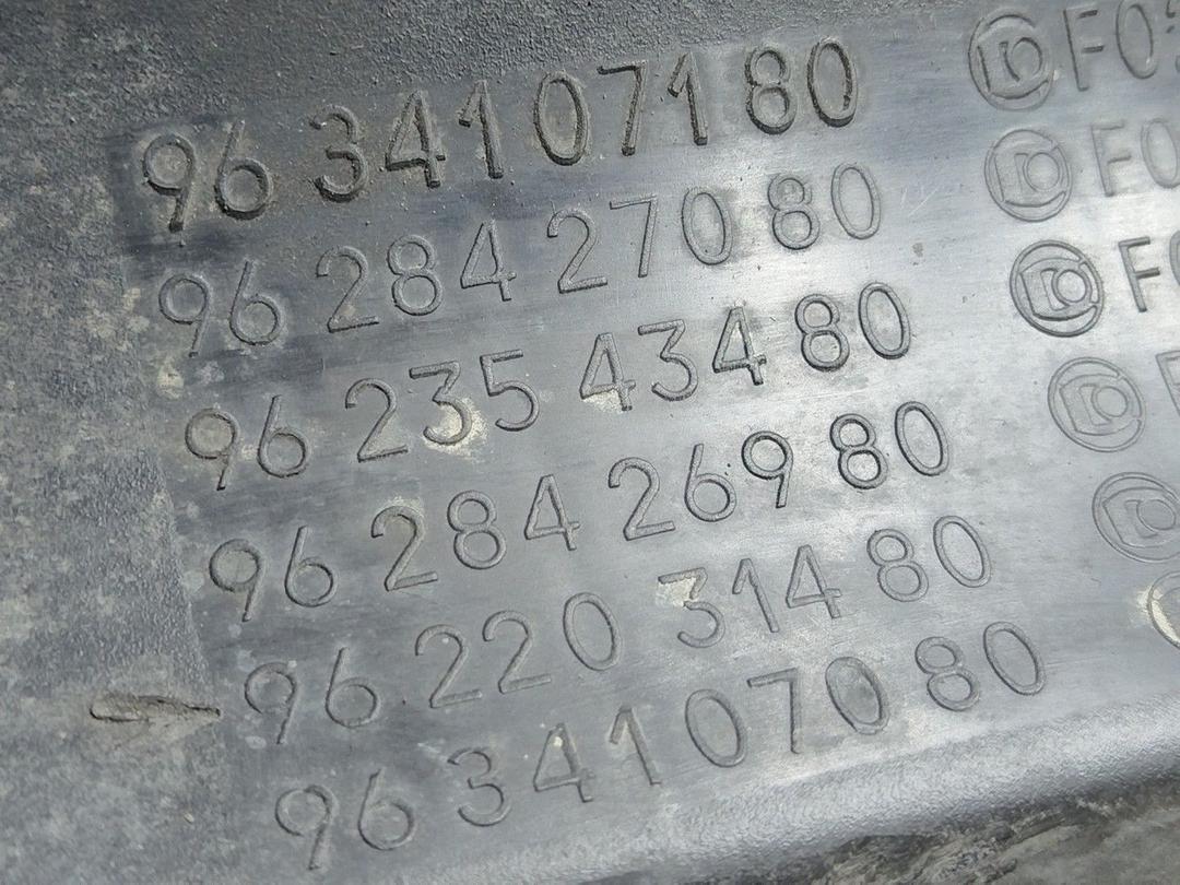 Корпус воздушного фильтра U7KB31 Citroen Xsara Picasso - Фото 5