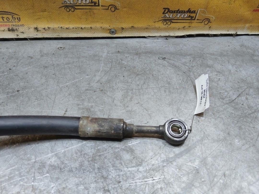 Трубка гидроусилителя S8X6CP Audi 100 купить в магазине запчастей бу