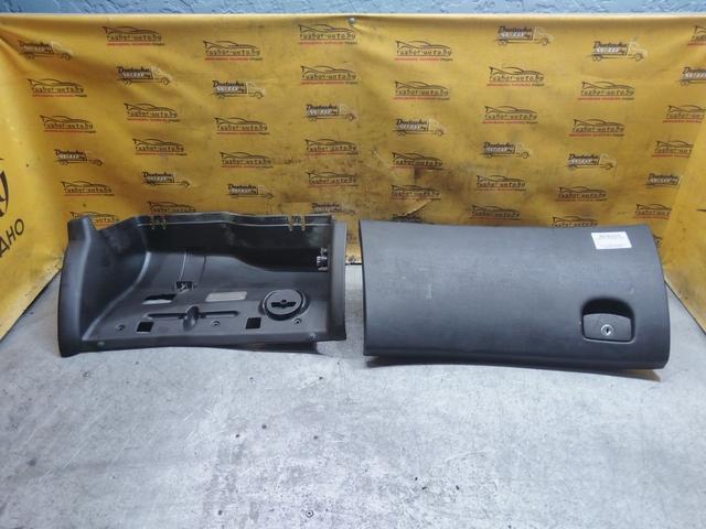 Бардачок 3FCIQ8 Peugeot 607 купить