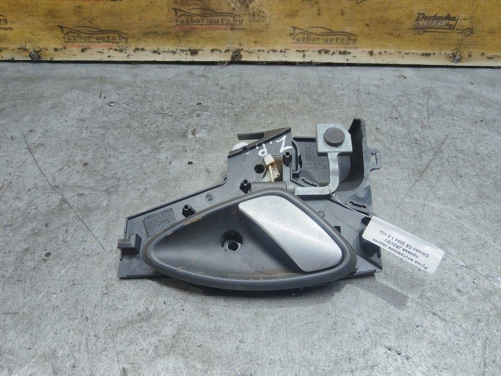 Ручка внутренняя задняя правая JR3VGV Citroen C5 - Фото 2