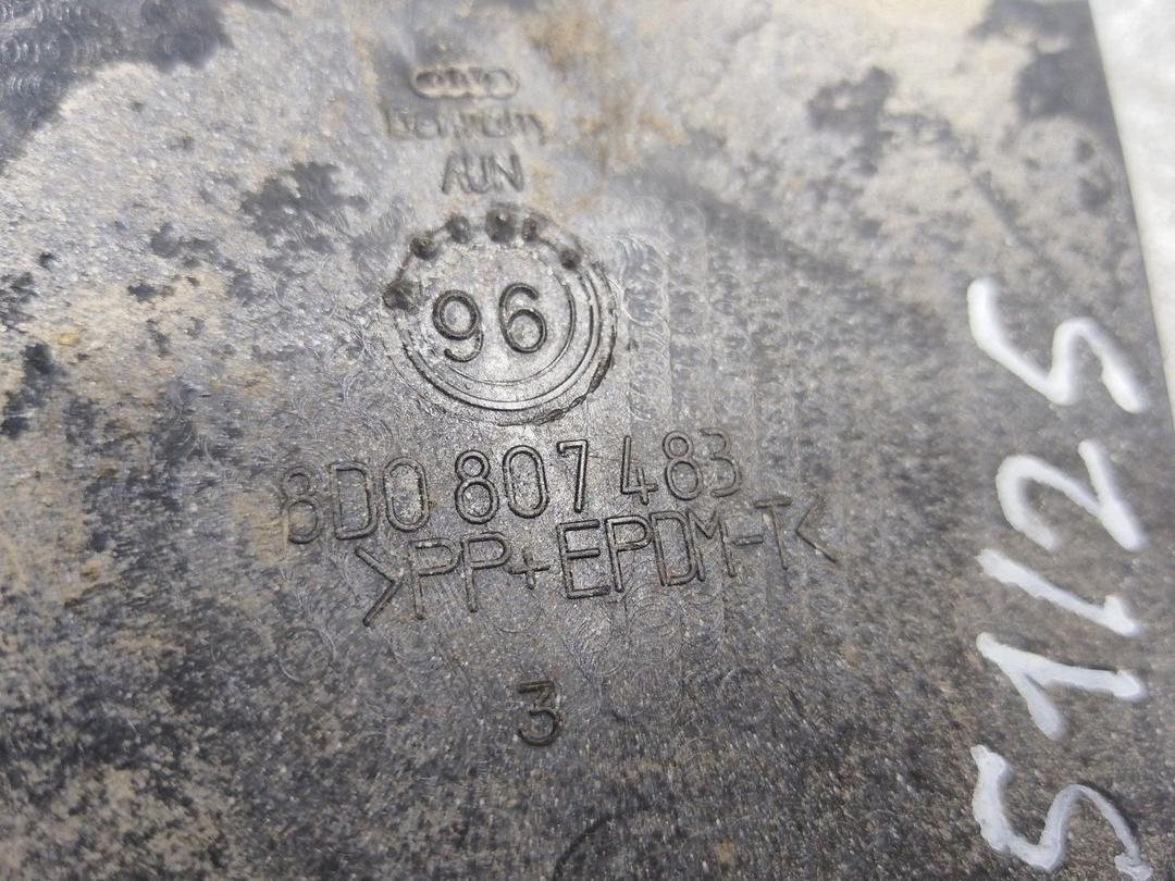 Кронштейн крепления бампера заднего DZ9VON Audi A4 купить с доставкой