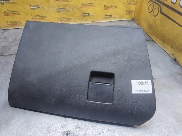 Бардачок KNWKG0 Opel Astra