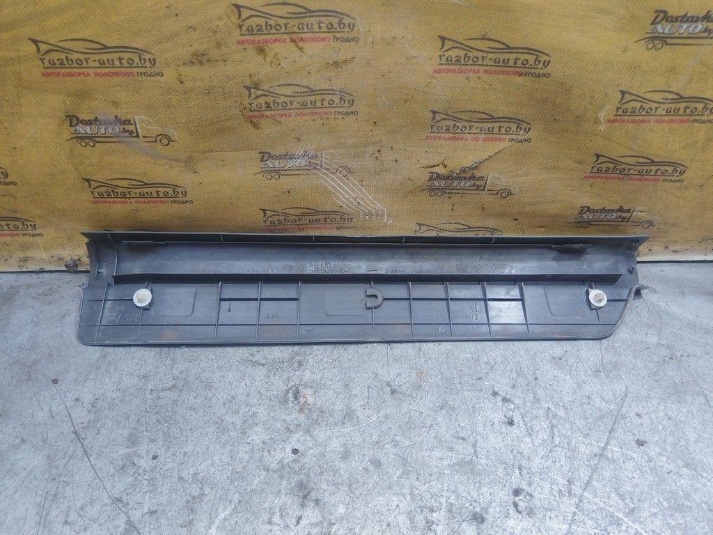 Накладка на порог внутренняя передняя левая 2A60HT Toyota Corolla - Фото 3