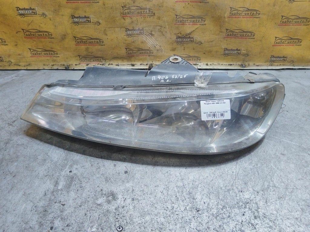 Фара левая 7GRNHG Peugeot 406 - Фото 1
