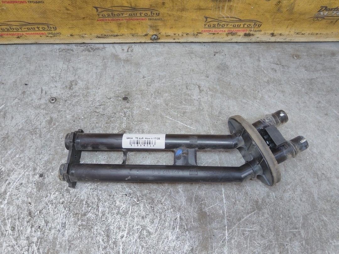 Патрубок отопителя (печки) BARGO8 Peugeot 307
