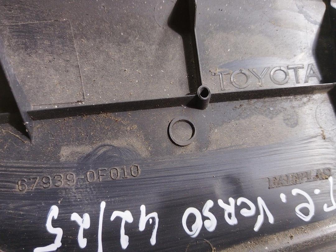 Обшивка крышки багажника ZOZ453 Toyota Corolla Verso купить с доставкой