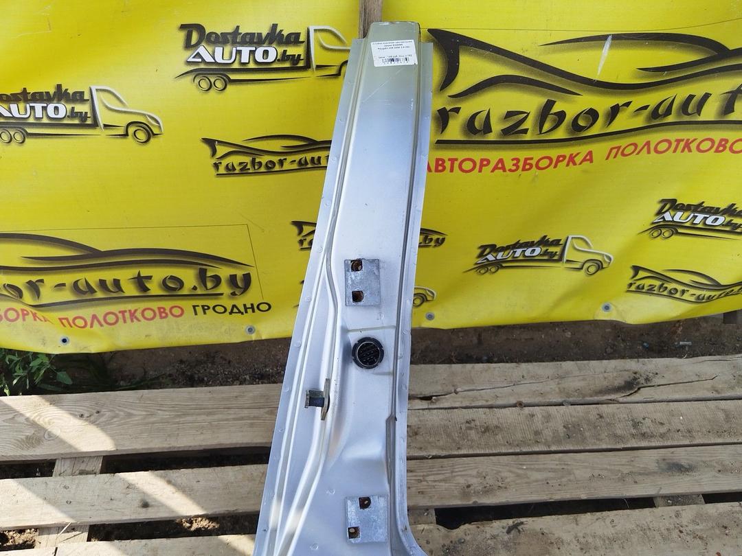 Стойка кузовная центральная левая E32M68 Peugeot 406 купить в магазине запчастей бу