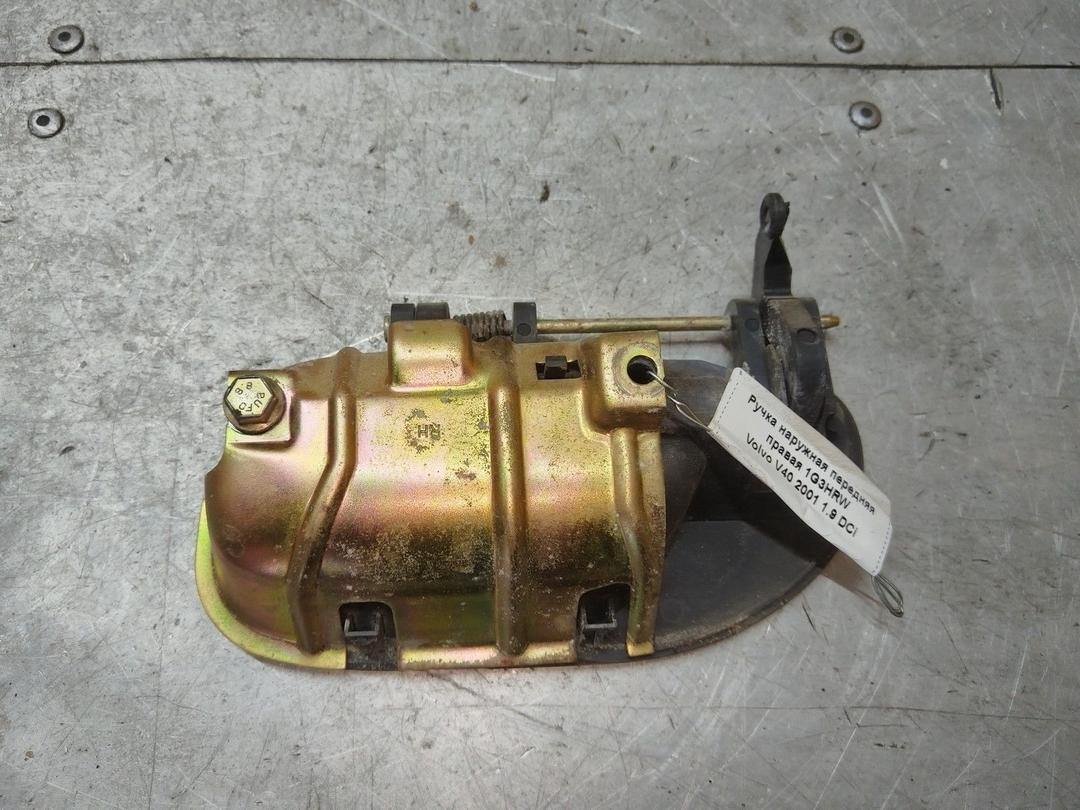 Ручка наружная передняя правая 1G3HRW Volvo V40 - Фото 2