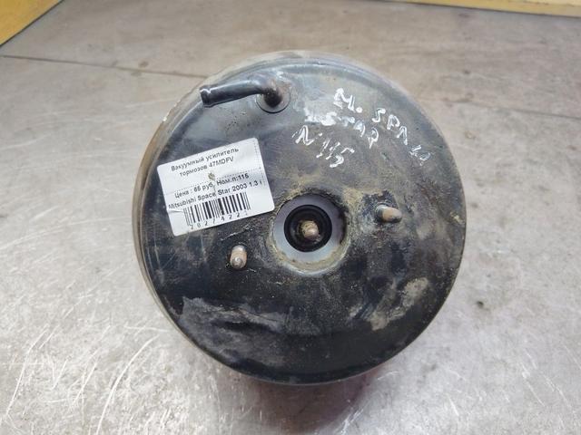 Вакуумный усилитель тормозов 47MDFV Mitsubishi Space Star