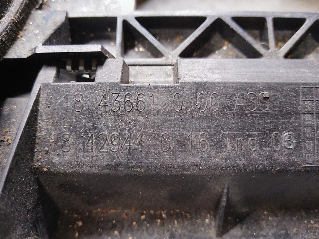 Подлокотник C6MV3E Peugeot 607 купить на авторазборке