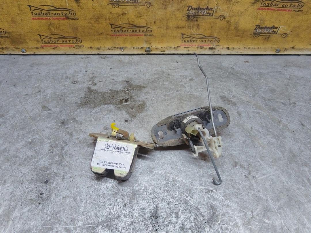 Замок багажника J501HO Volvo S40