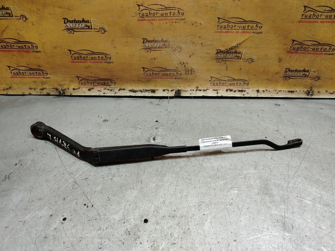 Щеткодержатель (поводок стеклоочистителя, дворник) 3CR97N Nissan Primera - Фото 1