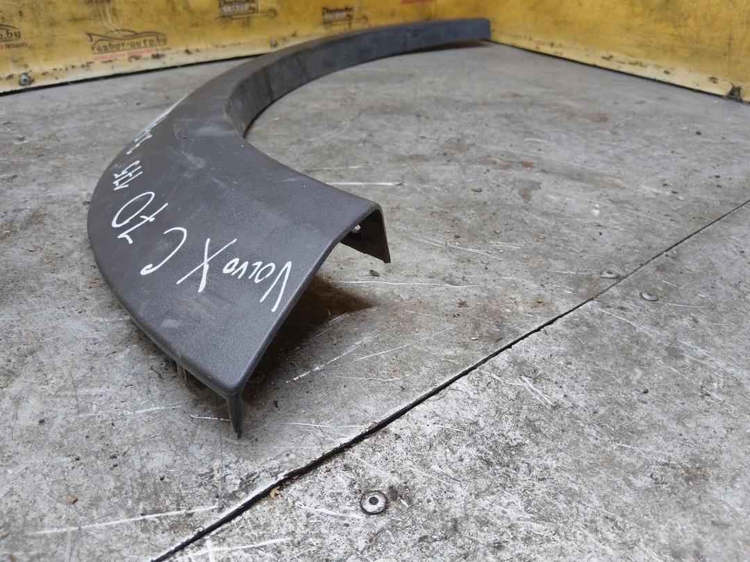 Молдинг крыла заднего правого 3MFP8Q Volvo XC70 купить в магазине запчастей бу