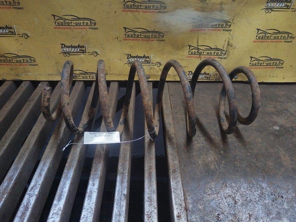 Пружина передняя KQ8CHE Audi 80 - Фото 1