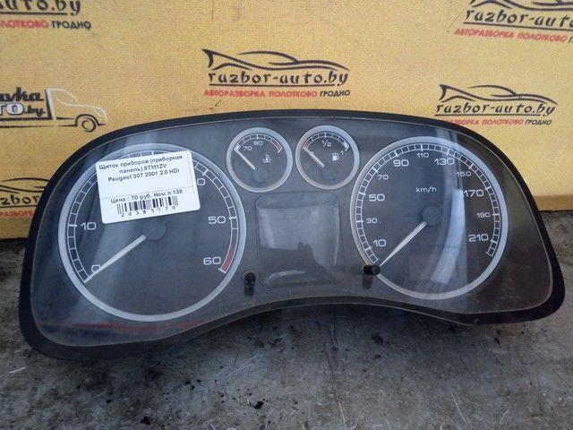 Щиток приборов (приборная панель) 8TM1ZV Peugeot 307 купить