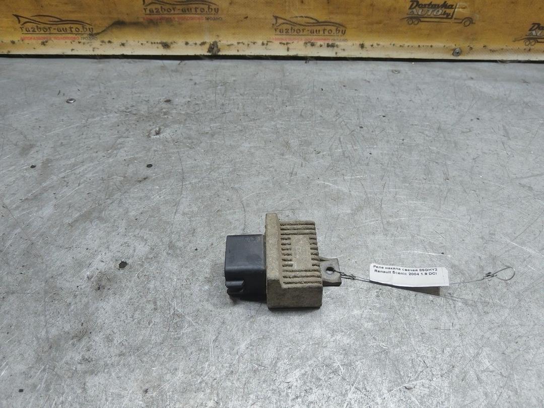 Реле накала свечей 85GHY2 Renault Scenic купить
