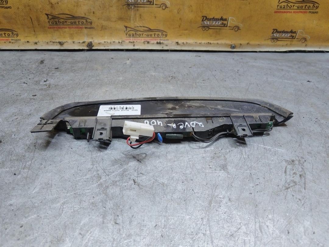 Стоп-сигнал 8ESEA1 Rover 400 - Фото 2