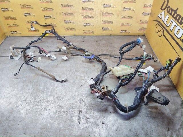 Проводка 3926QR Mitsubishi Carisma купить