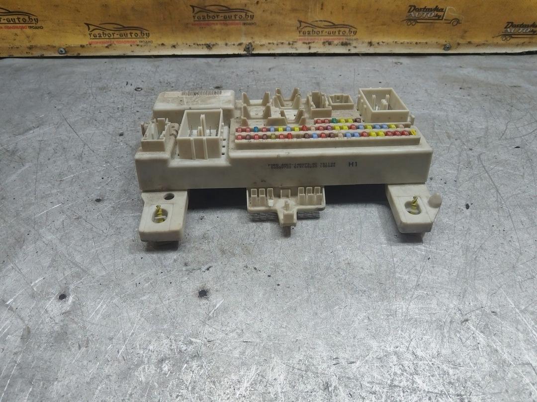 Блок предохранителей 3NQMYG Ford C-Max купить с доставкой