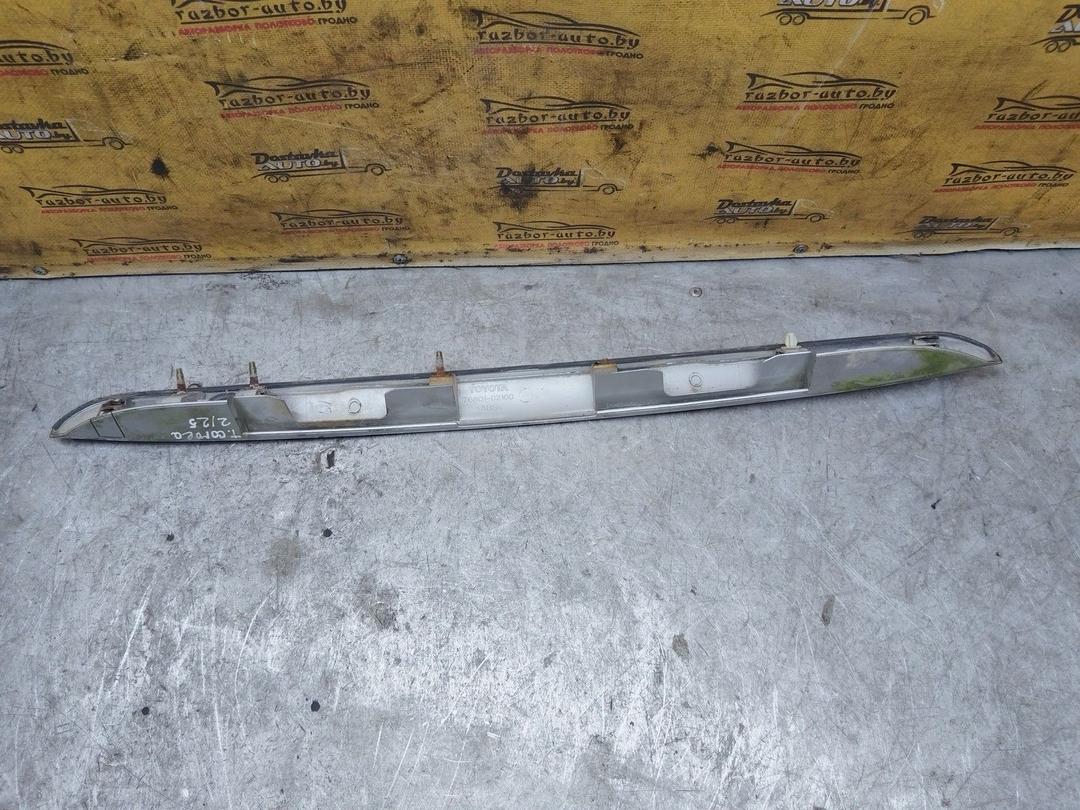 Накладка подсветки номера 7ZXHR4 Toyota Corolla купить на авторазборке