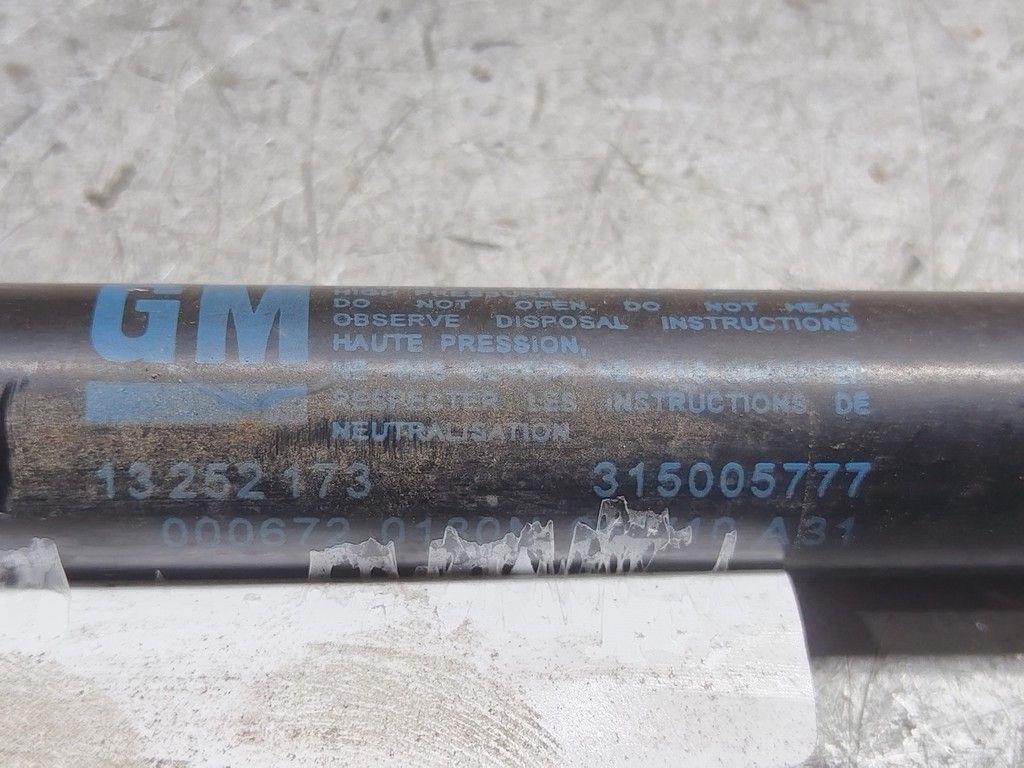 Амортизатор капота QSENWQ Opel Insignia - Фото 5