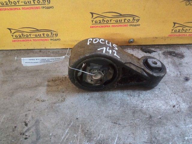 Подушка крепления двигателя WRS58J Ford Focus