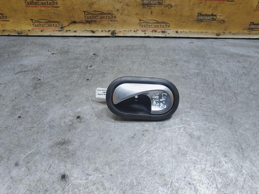 Ручка внутренняя передняя левая 45SVKW Renault Scenic купить