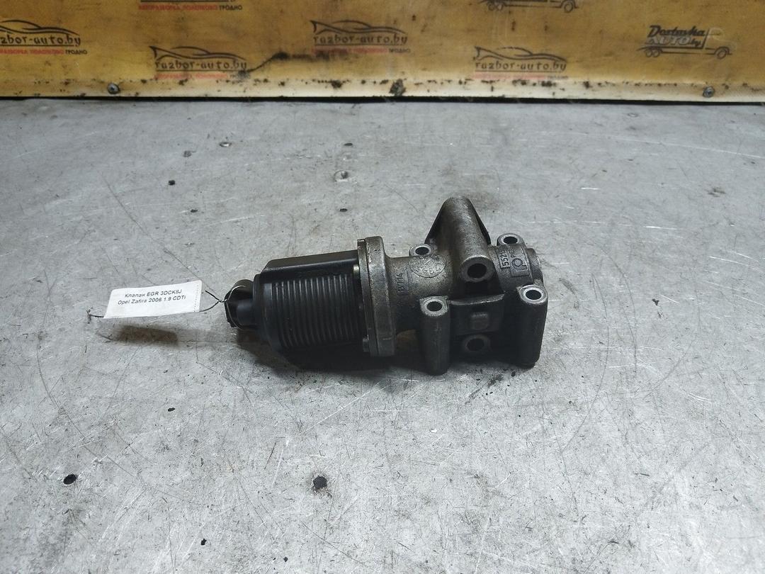 Клапан EGR 3DCK8J Opel Zafira купить