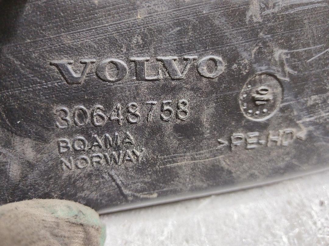 Воздуховод CUGAMT Volvo XC70 купить с доставкой