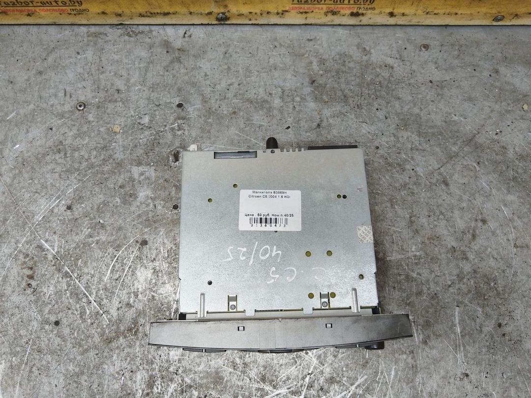 Магнитола B3869H Citroen C5 купить