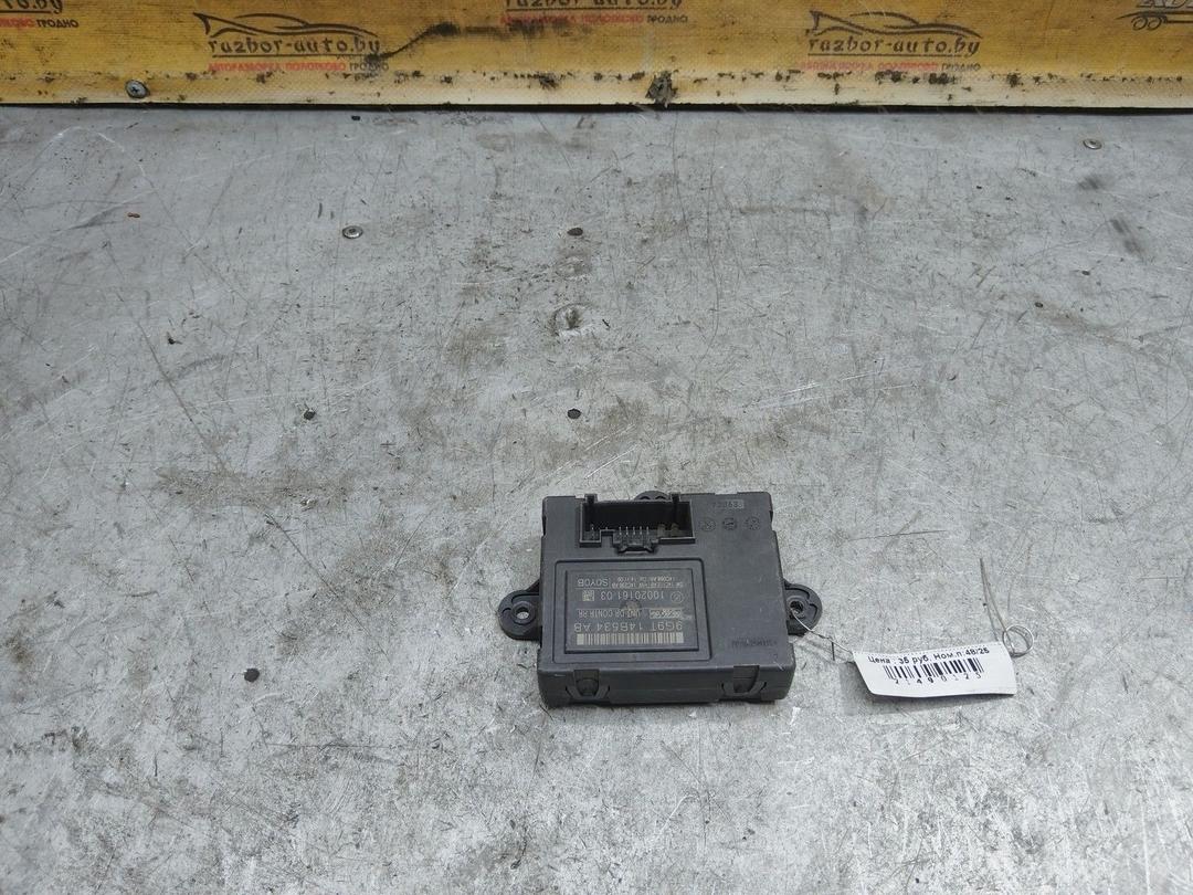 Блок управления двери задней правой R7B67I Ford Galaxy