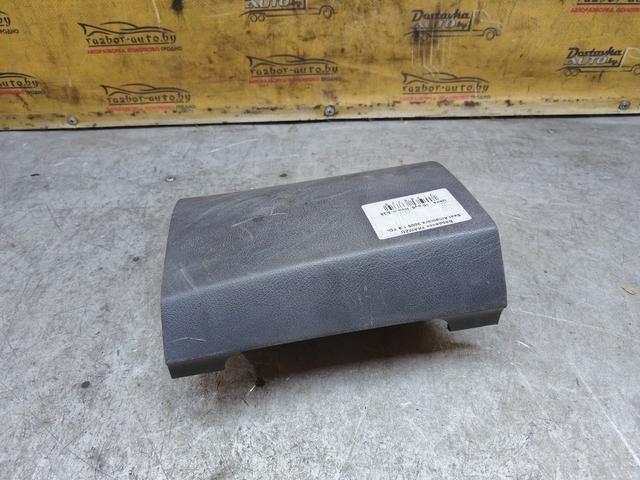 Бардачок YKAMZD Seat Alhambra купить