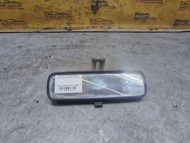 Зеркало салона 8WE6N7 Toyota Corolla