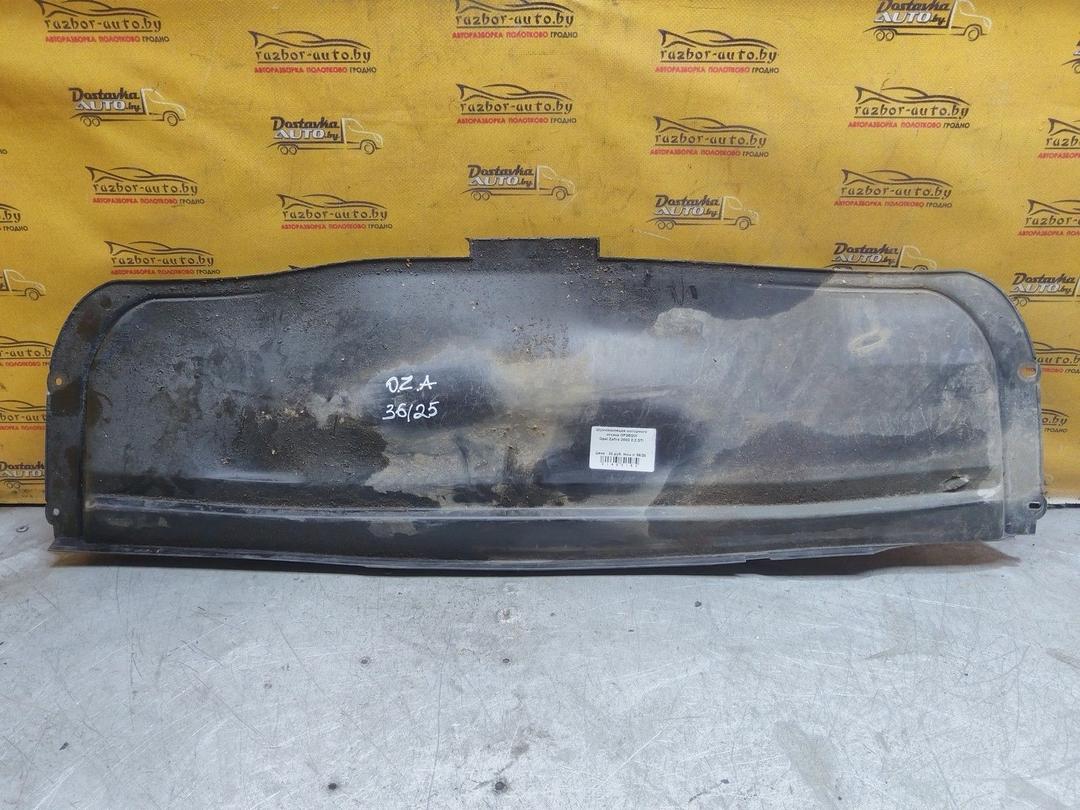 Шумоизоляция моторного отсека OP3EQW Opel Zafira