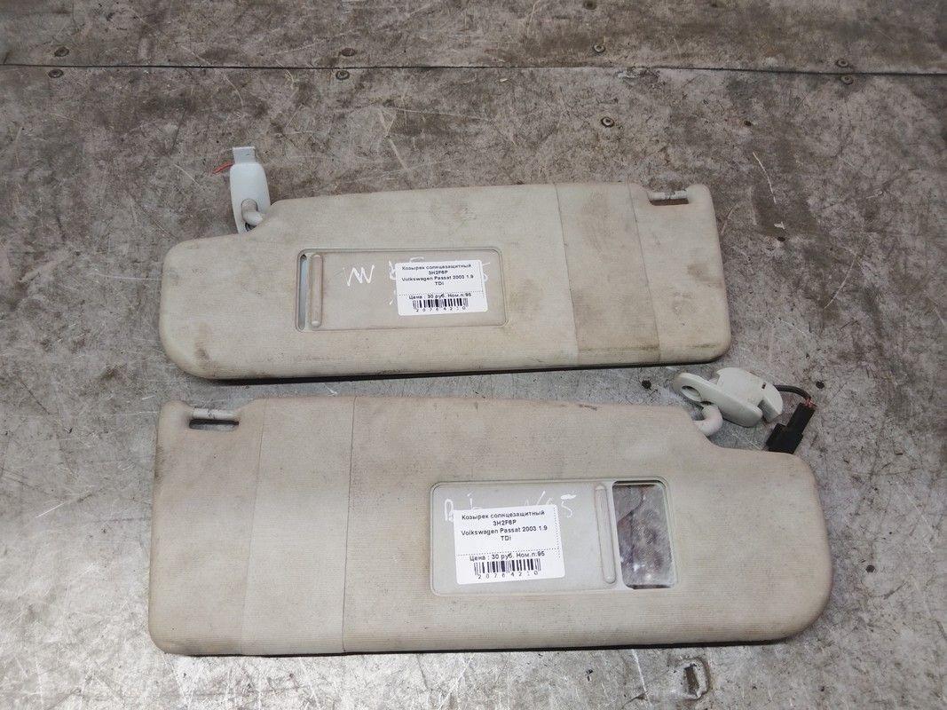 Козырек солнцезащитный 3H2F6P Volkswagen Passat - Фото 1