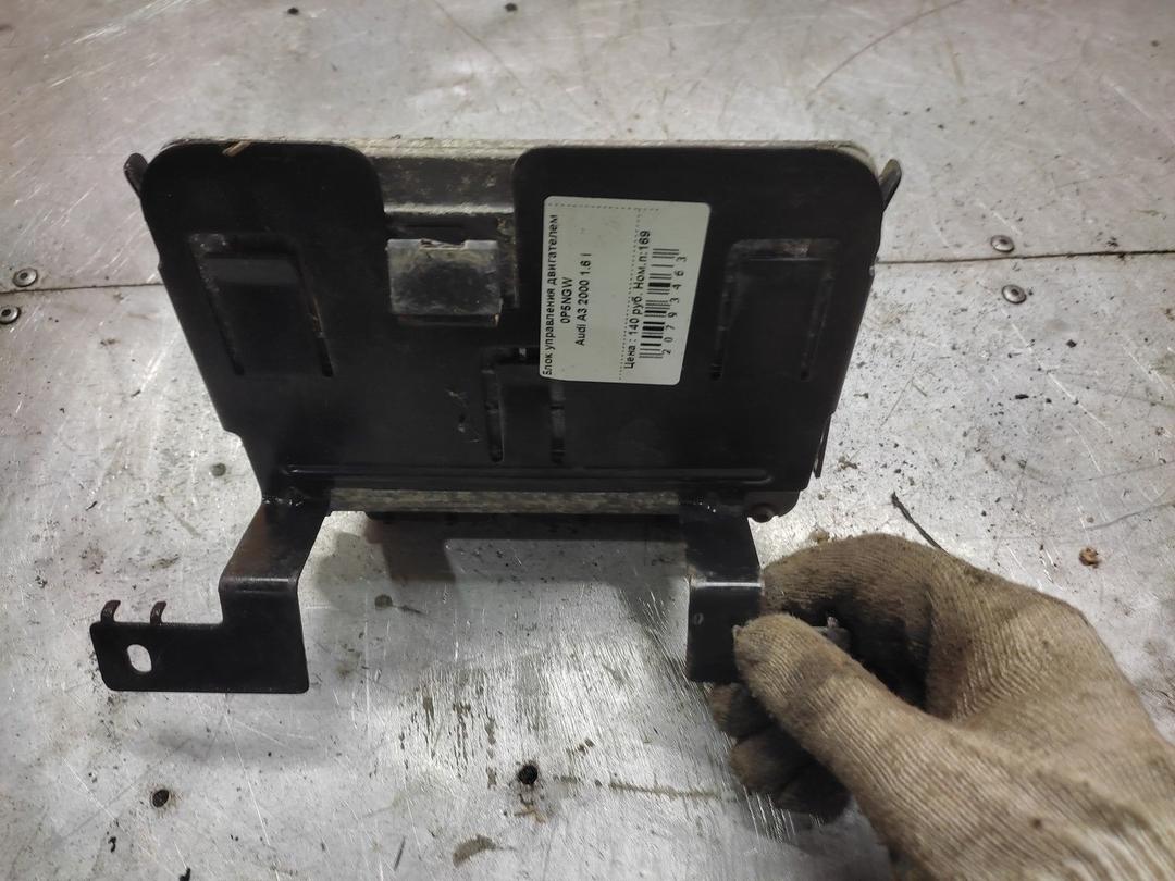 Блок управления двигателем 0P5NGW Audi A3 купить в магазине запчастей бу