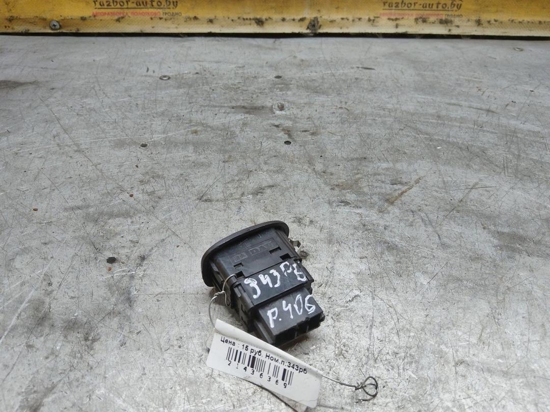 Кнопка стеклоподъемника переднего правого 5NCDQE Peugeot 406 - Фото 3