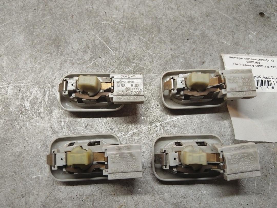 Фонарь салона (плафон) 9C6U80 Ford Galaxy купить с доставкой