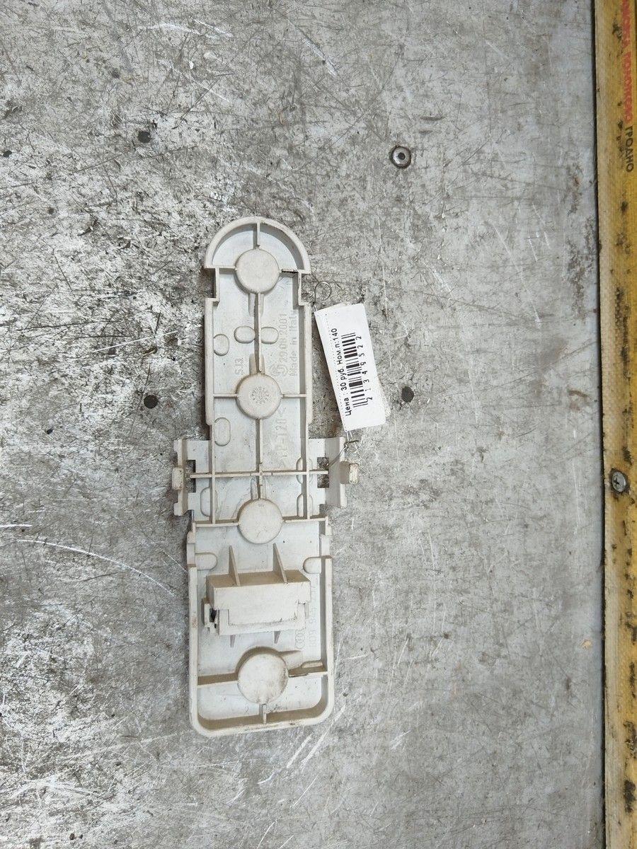 Панель (плата) фонаря заднего левого ZRC9S2 Audi A4 купить с доставкой