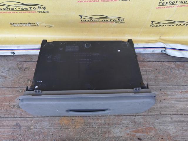 Бардачок PUKY2E Renault Scenic купить на авторазборке