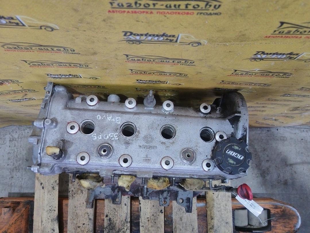 Двигатель 26GXGJ Fiat Bravo купить