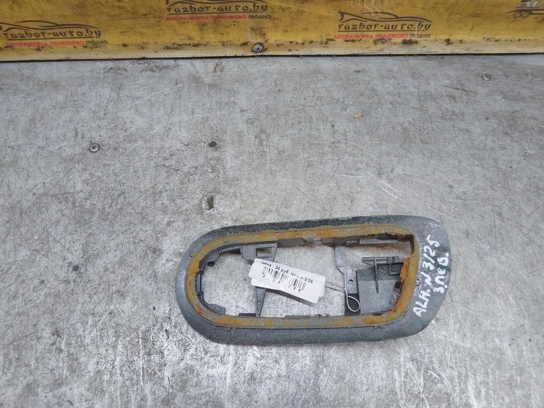 Ручка внутренняя задняя левая B973WI Seat Alhambra