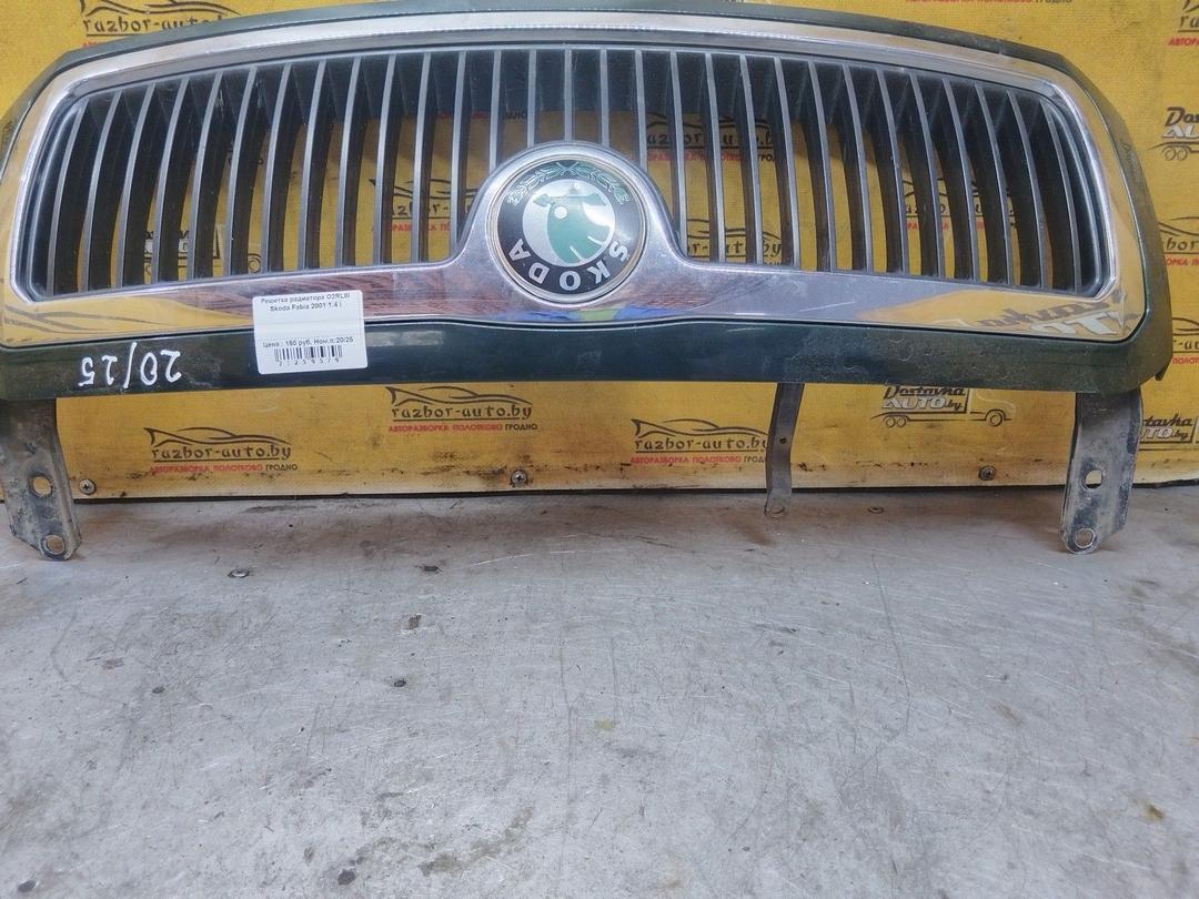 Решетка радиатора O2RL8I Skoda Fabia купить