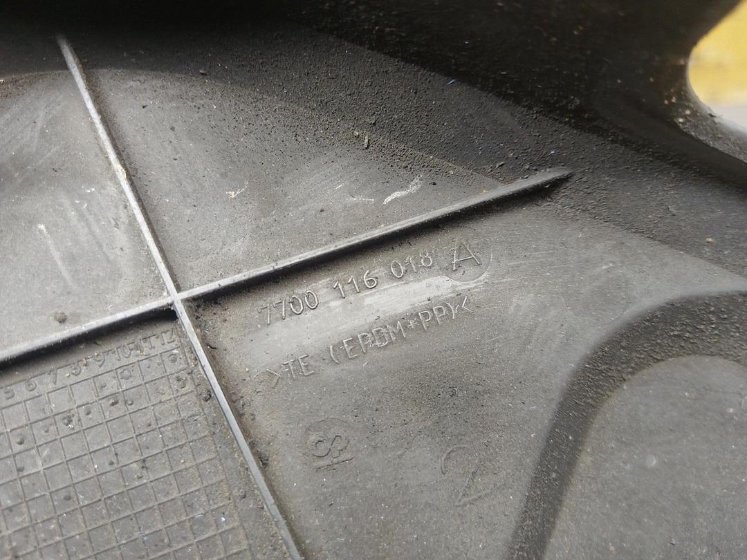 Защита (кожух) ремня ГРМ D9745K Renault Scenic RX4 купить с доставкой