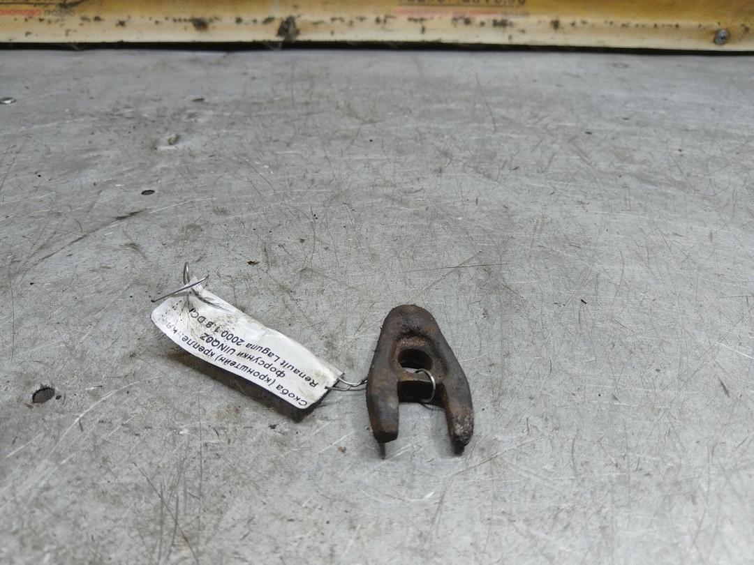 Скоба (кронштейн) крепления форсунки UINQ0Z Renault Laguna купить с доставкой