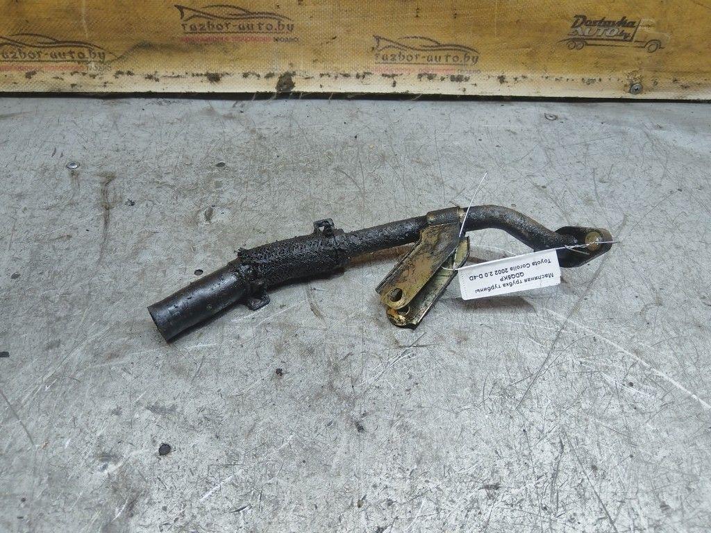 Масляная трубка турбины QDQ5KP Toyota Corolla - Фото 4