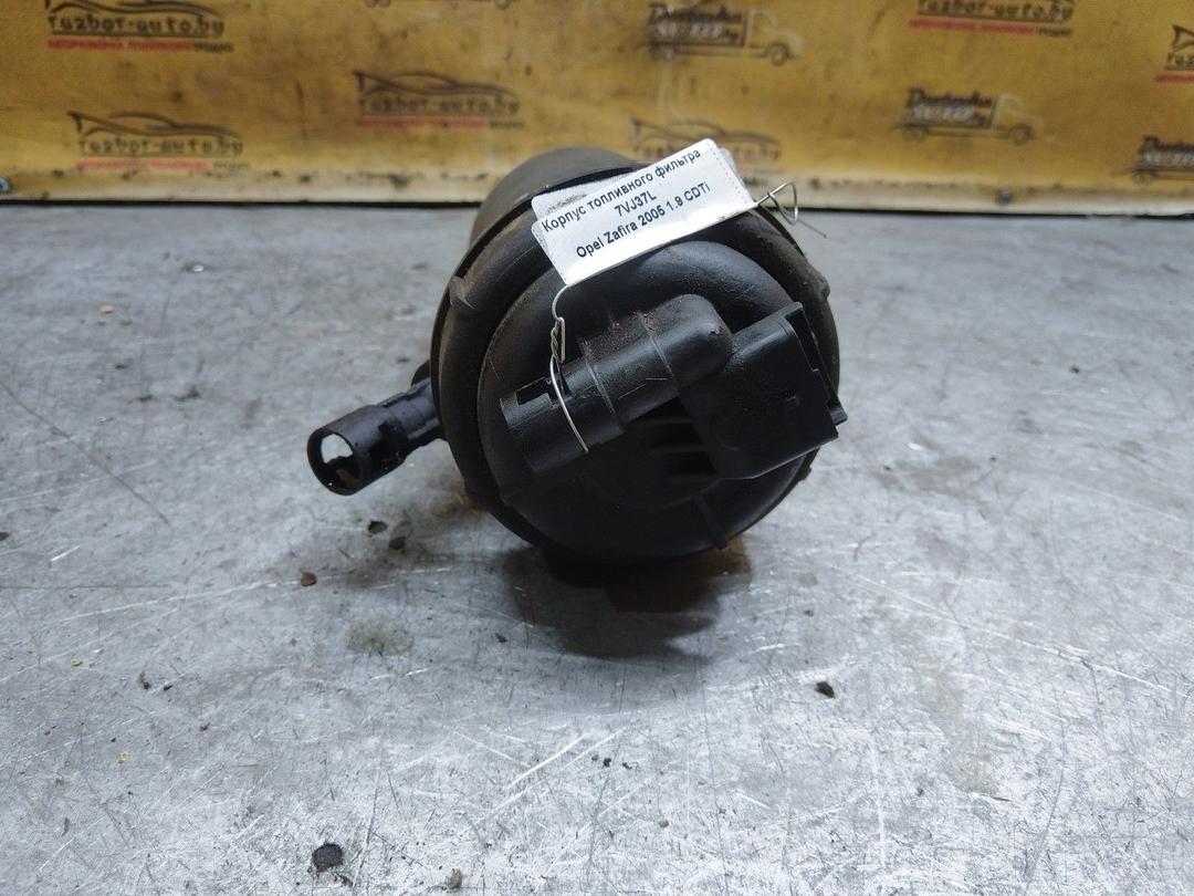 Корпус топливного фильтра 7VJ37L Opel Zafira купить