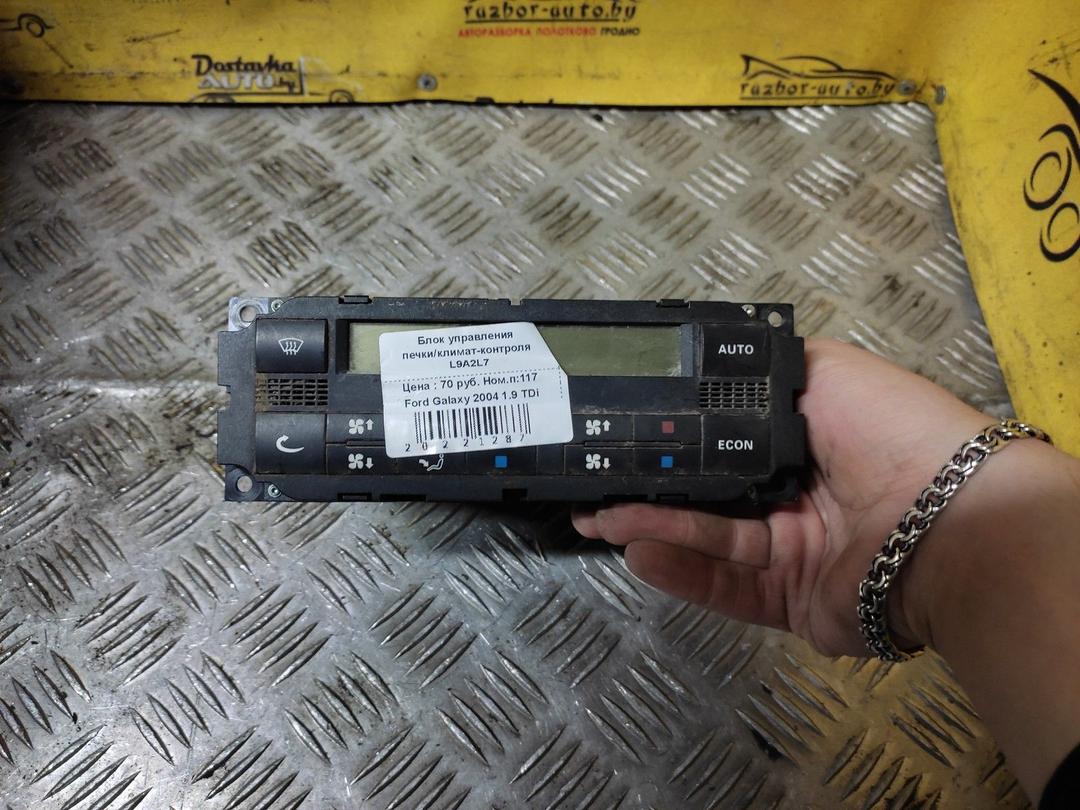 Блок управления печки/климат-контроля L9A2L7 Ford Galaxy
