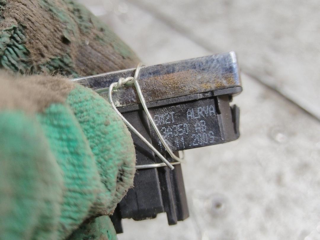 Кнопка аварийной сигнализации 1DR47C Ford Galaxy купить в магазине запчастей бу